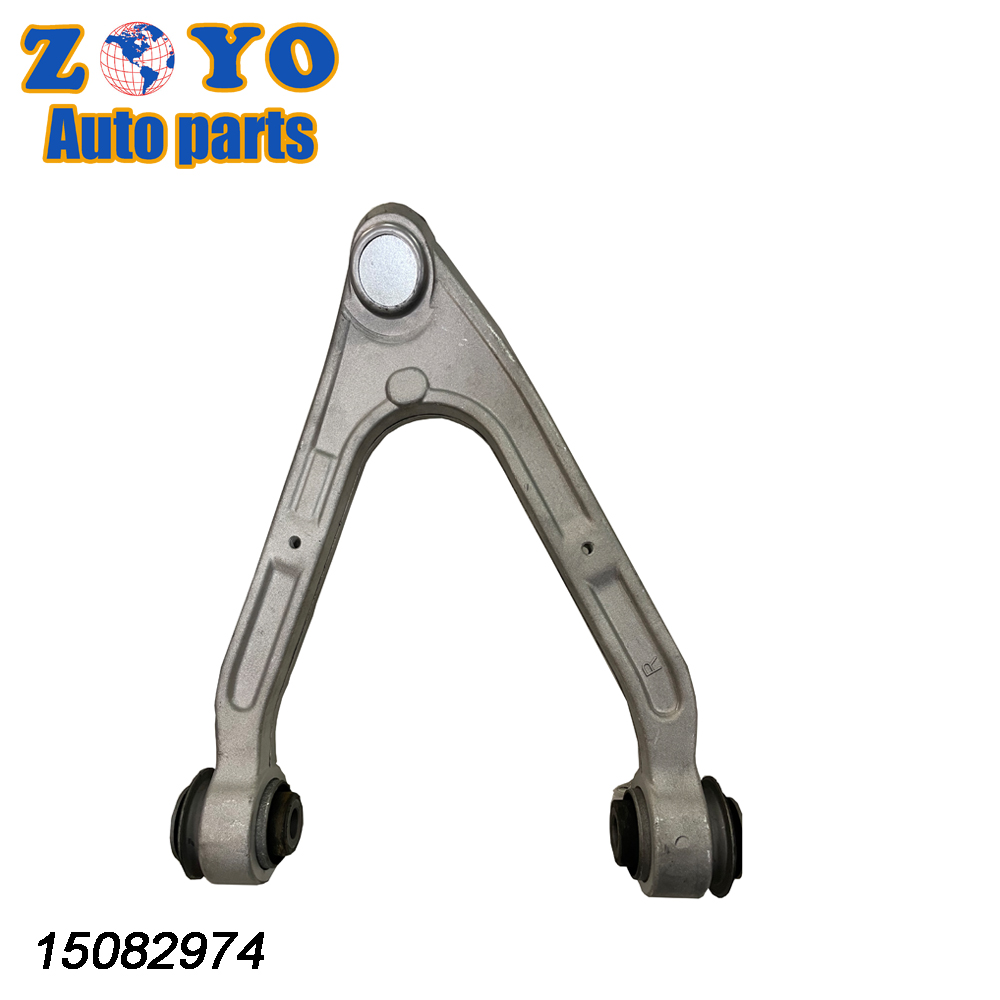 Adjustable Front Upper Arm RK621676 for Hummer H3 06-10 Suspension Part Moog No. RK621676