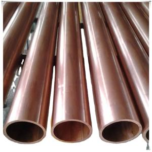 China CUNI 9010 4 7 inch quantity seamless copper steel pipe factory