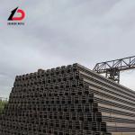 Hot Rolled Steel Sheet Pile U/Z Type Construction Usage Low Carbon Mild Steel