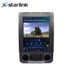 Android 13 Car Stereo Radio For Ford F150 8+128G 12.1 Inchs