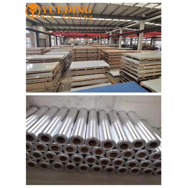 China 5005 Aluminum Plate Fireproof Customized 1200/1300/1400/1500MM factory