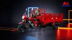 250CC Closed Box Three Wheel Cargo Motorcycle 1200kg Loading Capacity 5.0-12