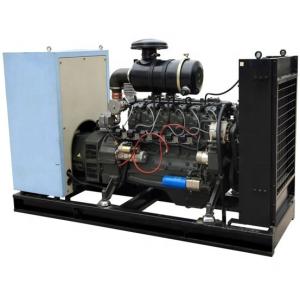 China 50/60hz Frequency 10kW-1000kW LPG/Wood gas/Biogas/Natural gas Power Generator with Huachai Engine factory