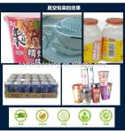 BSS-400 Shrink Wrap Tunnels , Heat Tunnel For Bottles Carton Box