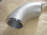 ASTM 815 Duplex Stainless Steel Pipe Fittings WPS31803 LR SR Elbow Return Bend