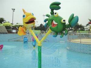 China Fiberglass Fish And Crab Spray Set Toys For Children Aqua Park Splash Zone factory