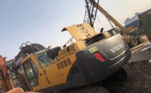 China VOLVO EC360 1.4cbm Used Excavator Machine 2015 Year With 5.5km/H Rated Speed factory