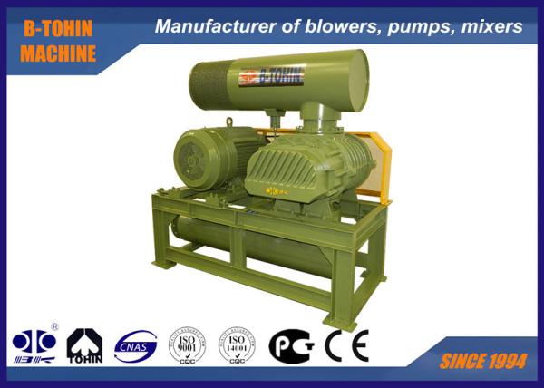 Air Cooling Three Lobe Cement High Pressure Roots Blower 22-160kw Higher