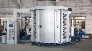China Multi-Arc Ion PVD Vacuum Coating Machine / Hardware Vacuum Coating Machine factory