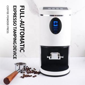 China Commercial Electric Coffee Powder Press Machine Professional Automatic Coffee Tamper factory