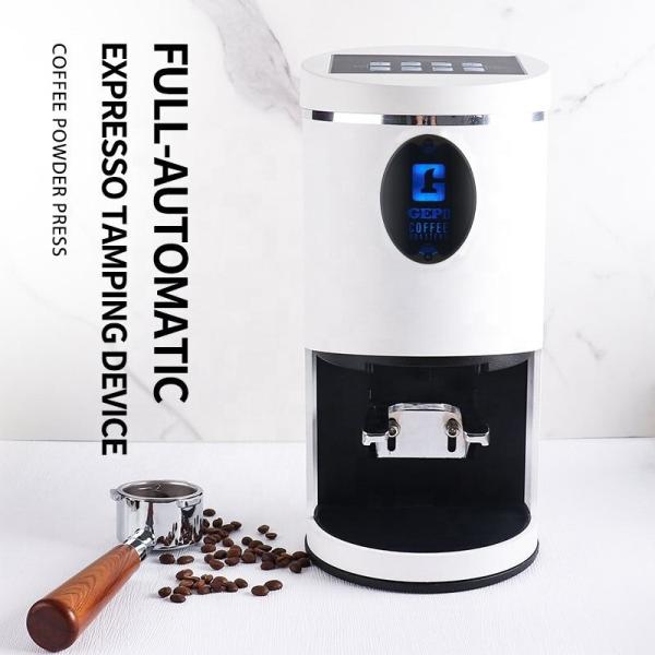 Aluminum Alloy Metal 58mm Electric Coffee Powder Press Machine with Automatic