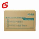 Top- Hiti P525L Photo Paper and Ribbon Print Kit for 5x7" 127x177 mm Photos 290