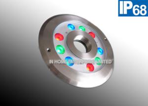 China Ultrathin Color Changing LED Pool Lights 30 Degree Beam Angle factory