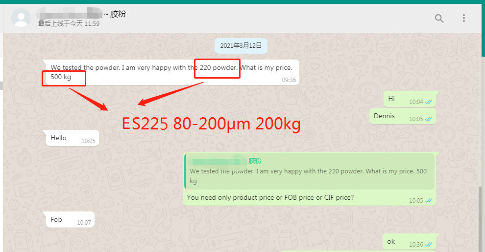 White TPU Hot Melt Adhesive Powder Polyurethane DTF Adhesive Powder For Heat Transfer
