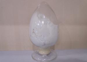 China High quality Antibiotics Veterinary Ronidazole CAS 7681-76-7 Ronidazole Veterinary factory