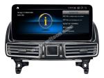 10.25''/12.3'' Screen For Mercedes Benz E Class (Two-door version) C207 A207