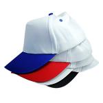 DIY Custom Logo Sublimation Cap Blanks For Photos Printing Versatile Styles