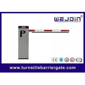 China AC220V Intelligent Barrier Aluminium Alloy Arm With 30 Meters Remote Control on sale