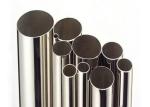 Seamless Steel Pipe UNS S32205 S32750 4 Inch Duplex Stainless Steel Tube OD1/2'