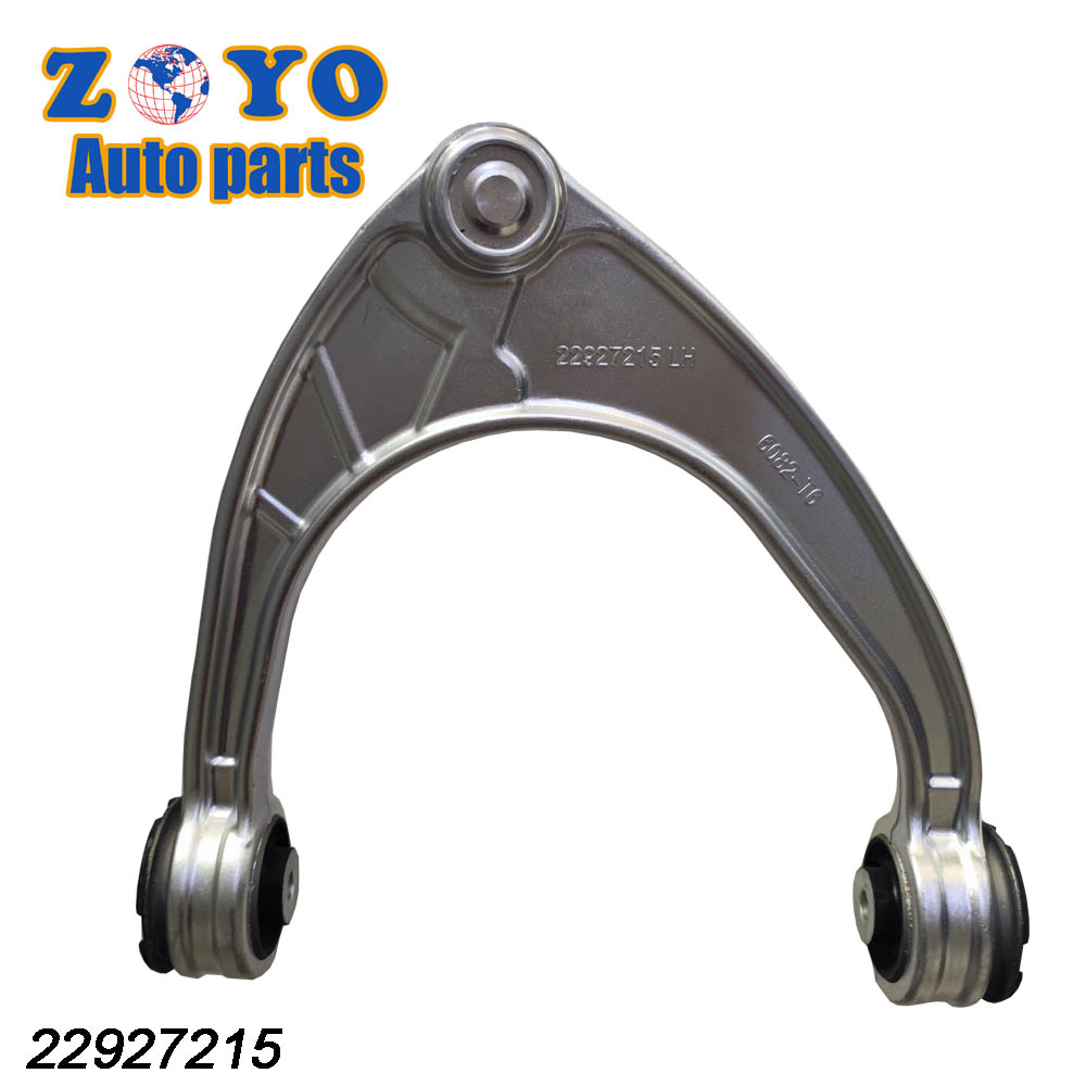 Aluminium Upper Suspension Arm for Cadillac CT6 Guaranteed Adjustable Control Arms