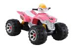 2022 Hot Baby Sit Car Toy Children Ride On Car Electric Cars 12V ATV UTV for