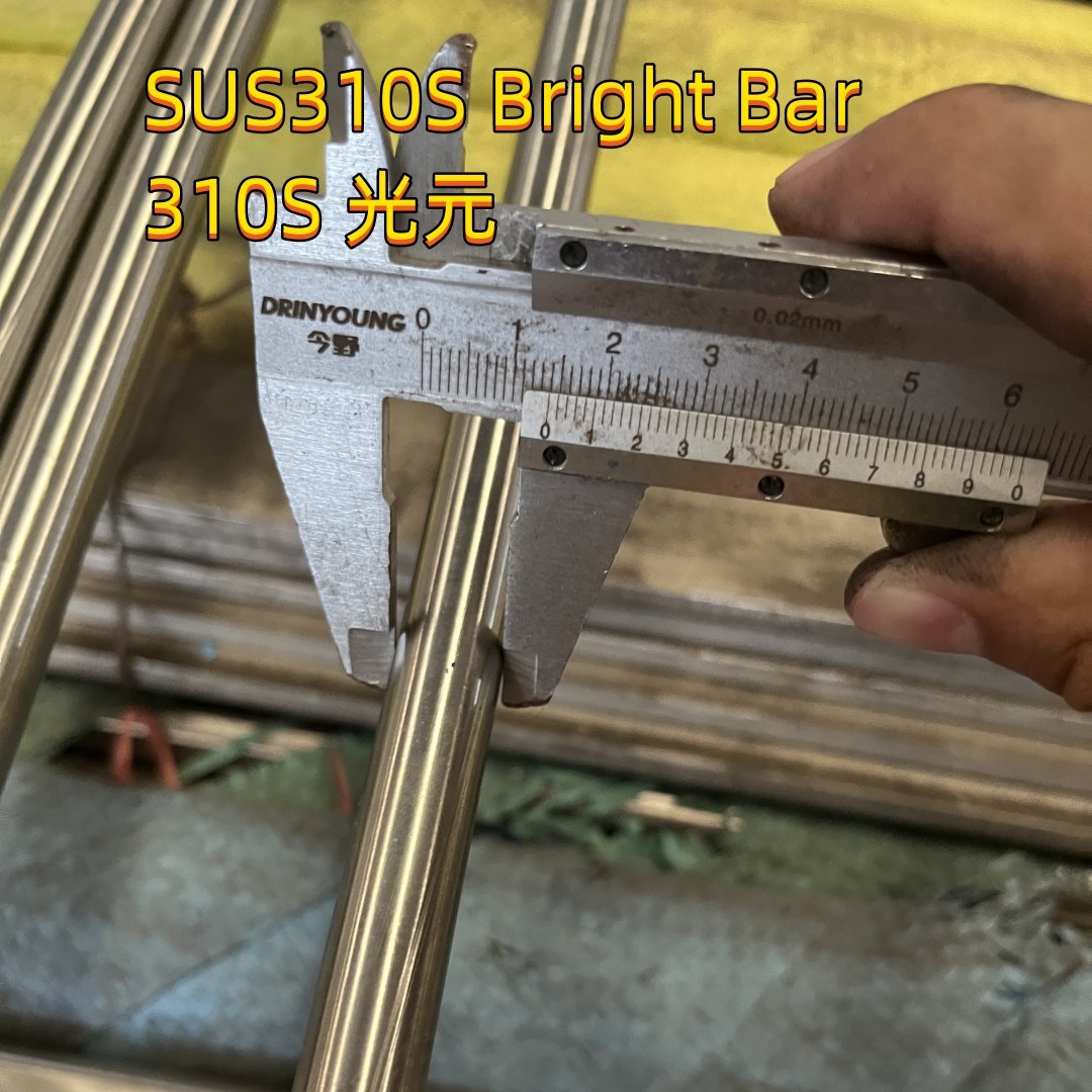 AISI Heat-Resistant Stainless Steel Bar 310S ASTM A276 DIN1.4310 OD 16MM 4-6M