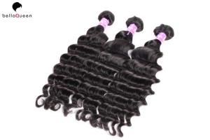 China Free Shedding 6A Remy Hair Weave , Natural Black Deep Wave Hair Extension factory