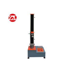 China Desktop Mini Microcomputer Control Tensile Testing Machine on sale China Desktop Mini Microcomputer Control Tensile Testing Machine on sale