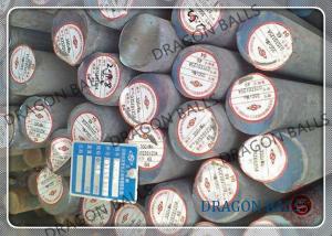China HRC 55-65 B2 B3 Material Solid Round Bar For Cement Plant / Power Station factory