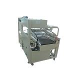 PE Film Automatic Counting Plastic Pipe Rubber Big Bag Sealing Wrapping