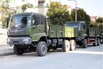 International 4x4 6x6 Off Road Cab Chassis Trucks With Fast Gear Box