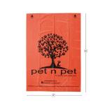 Custom Printed Compostable Dog Waste Bags