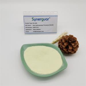 China Cationic Guar Gum With High Quality Has Super High Viscosity And Medium Degree Of Substitution For Fabric Softener factory
