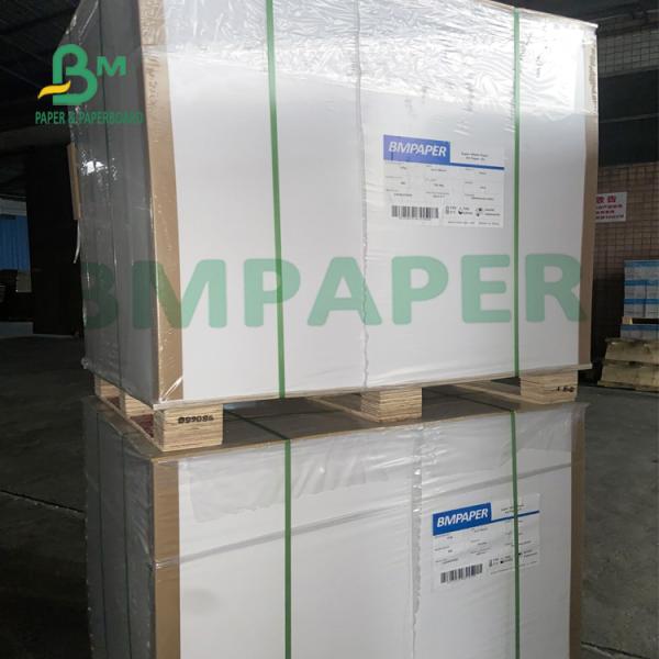 115gr 128gr Couche Paper High Glossy Double Sides Coated For Color Pictures