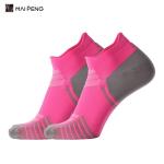 Moisture Wicking Ankle Marathon Running Socks Women Men Athletic Socks