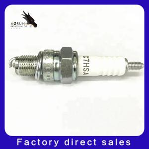 China Manufacturer Spark Plugs Aorun Brand Spark Plug Supplier Iridium Spark Plugs For Car factory