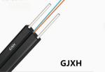 4 Cores Indoor FTTH Drop Cable GJXH/GJXFH Bow-Type Steel/FRP Strength member