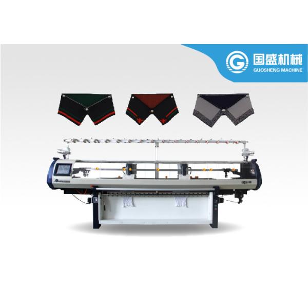 China Computerized Auto T Shirt Jacquard Collar Knitting Machine factory