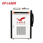 Hanwei Head Continuous CW Fiber Laser Cleaning Machine 1000W Handheld