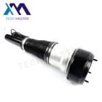 2213204913 2213209313 Mercedes-benz Air Suspension Parts / Air Shock Absorber
