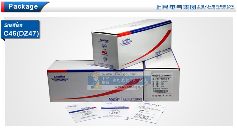 DZ47 1P 1A mini circuit breaker,mcb, good quality murray circuit breakers