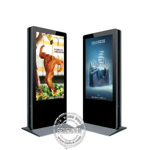 43" Floor Standing Double Sided Kiosk Digital Signage