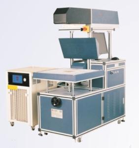 China 3 Axes Dynamic Focus CNC Laser Marking Machine For Nonmetal Material factory