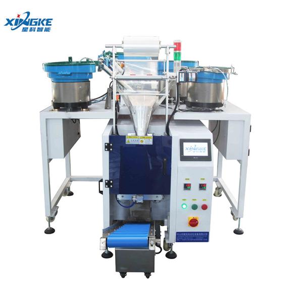 4 Vibration Bowls Automatic Packing Machine Fasteners Hardware Mixing Package