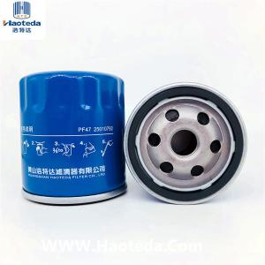 China HEPA Filtration Grade Metal Oil Filter 25010792 PF47 Oil Filter factory