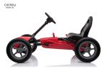 15KG 4 Wheel Pedal Cart For 10 Year Olds With Gear And Braker