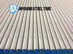 TP304 Stainless Steel Condenser Tube ASME SA 213 Heat Exchanger Tubes 19.05*2
