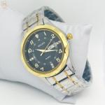 Miler Luxury Men Quartz Watch Waterproof Date Week Luminous Wristwatch Stainless