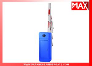 China Telescopic Arm Intelligent Barrier Gate Shortens Arm Length for Easier Transportation. factory