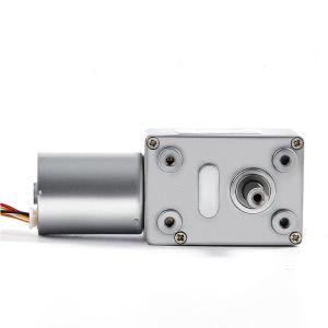China Faradyi Custom Worm Gear Reducer Motor Volts 24V Brush Carbon 4632 Worm Geared 370 Motors 5V 30 - 40 Rpm For Wheelchair factory